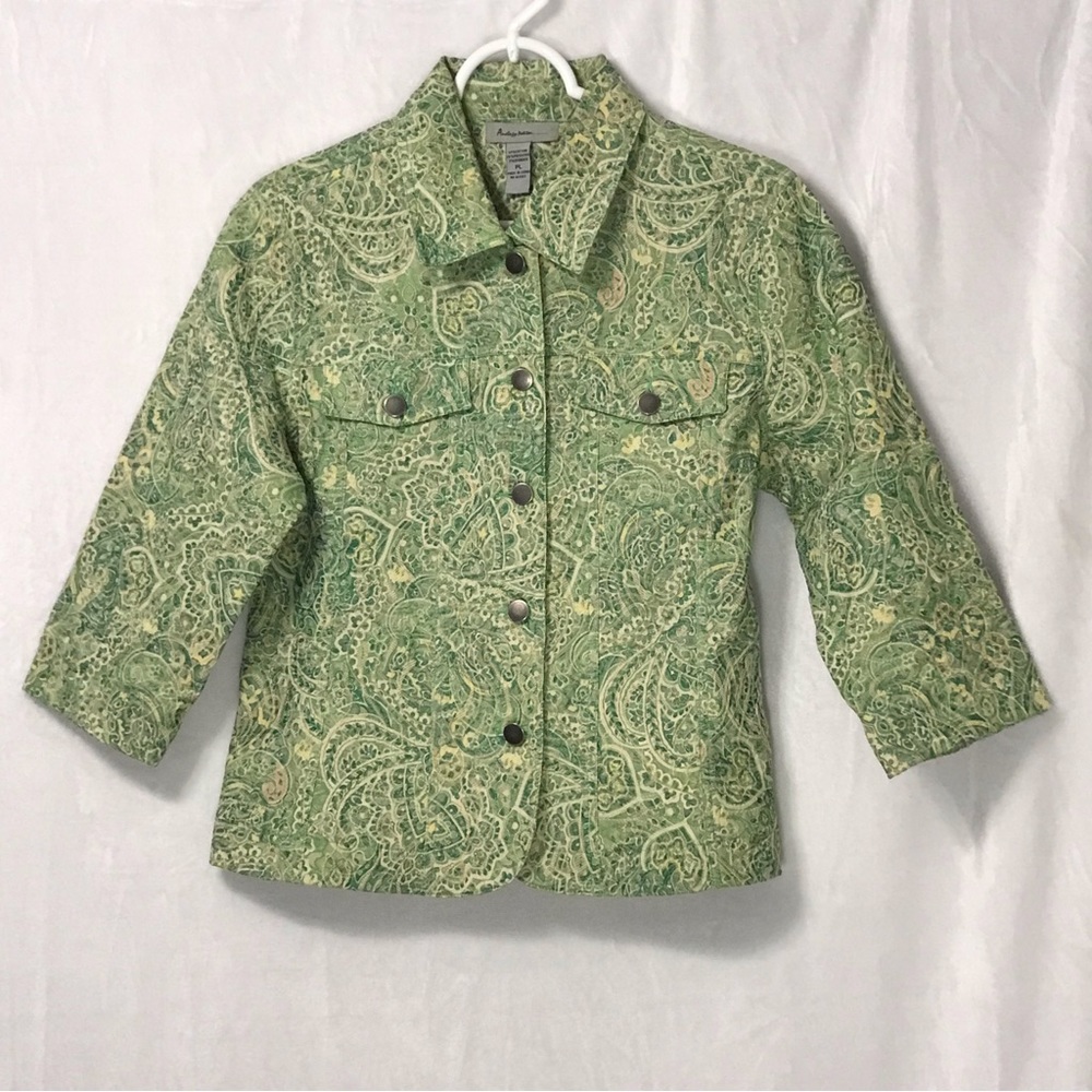 Analogy petites button down green/gold blazer style jacket. PL